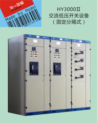 圖片2.png 圖片2.png